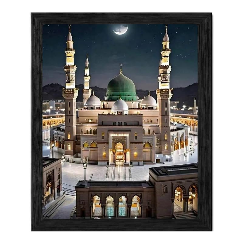 Masjid-e-Nabawi Night View Photo Frame 8×10 Inch | Islamic Wall Art of Madina Mosque with Crescent Moon | Muslim Spiritual Decor for Home, Office & Prayer Room | Black Wood Look Frame-NR-67