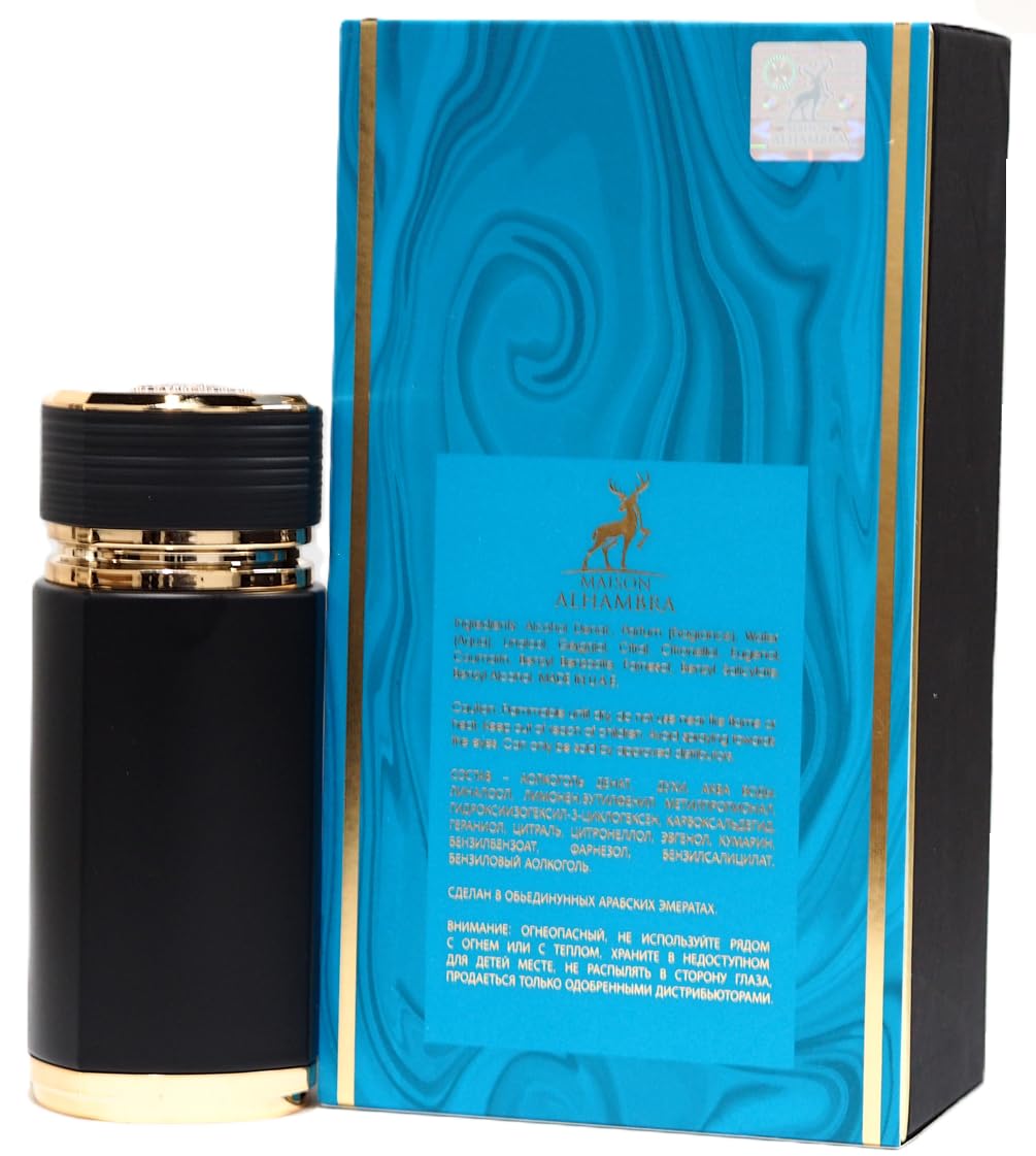 Maison Alhambra Sceptre Oceana by Maison Alhambra for Men - 3.4 oz