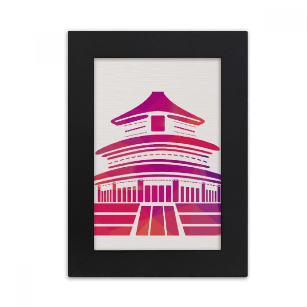 Cadre photo noir 10.2x15.2 cm peinture Chine decoration multicolore pour maison