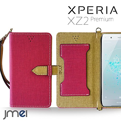 Xperia Xz2 Premium So 04k ケースの通販 価格比較 価格 Com