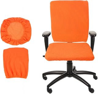 sourcing map Funda para silla de oficina, funda elástica para sillas de escritorio de oficina en casa, color rojo