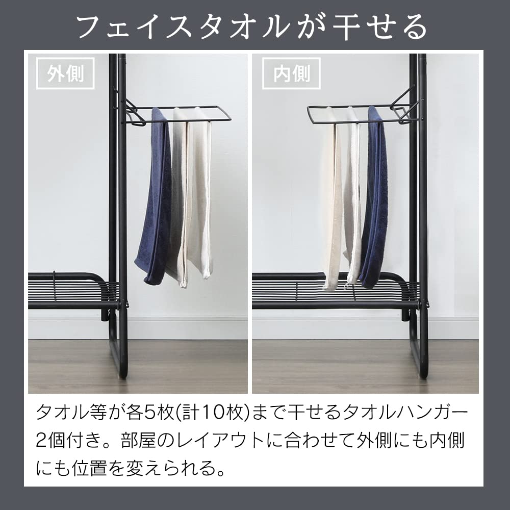 【人気商品】アイリスオーヤマ 洗濯物干しとして使わない時はハンガーラックとしても Amazon.co.jp : アイリスオーヤマ 洗濯物干しとして使わない時は