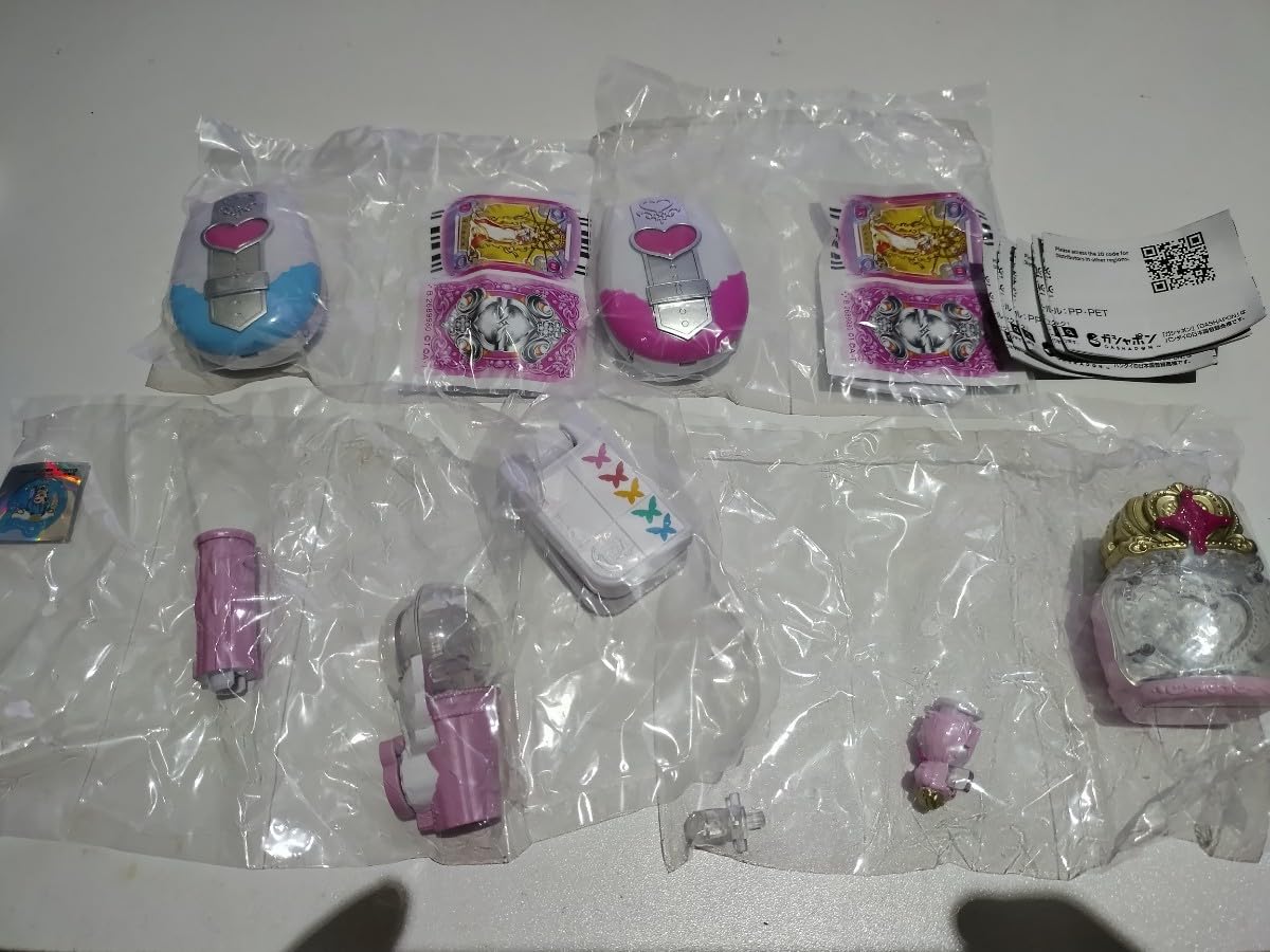 Amazon.co.jp: なりきりプリキュアDX 5種 コンプ ガチャ プリキュア