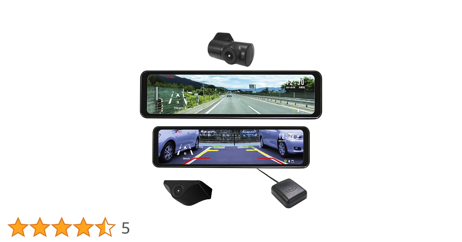FRC FC-DR-MS22 2カメラ　ルームミラー型　ドライブレコーダー FRC FC-DR-MS22 2カメラ・ルームミラー型ドライブレコーダー GPS
