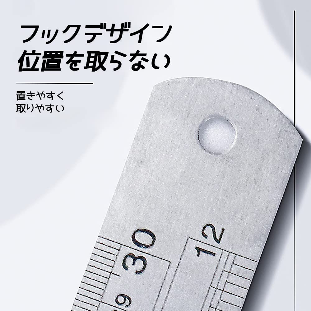 Amazon.co.jp: BEROZA ステンレス定規 3本 直線用定規 15CM