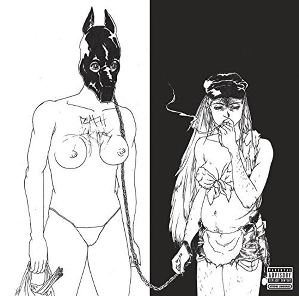 Death Grips – The Money Store