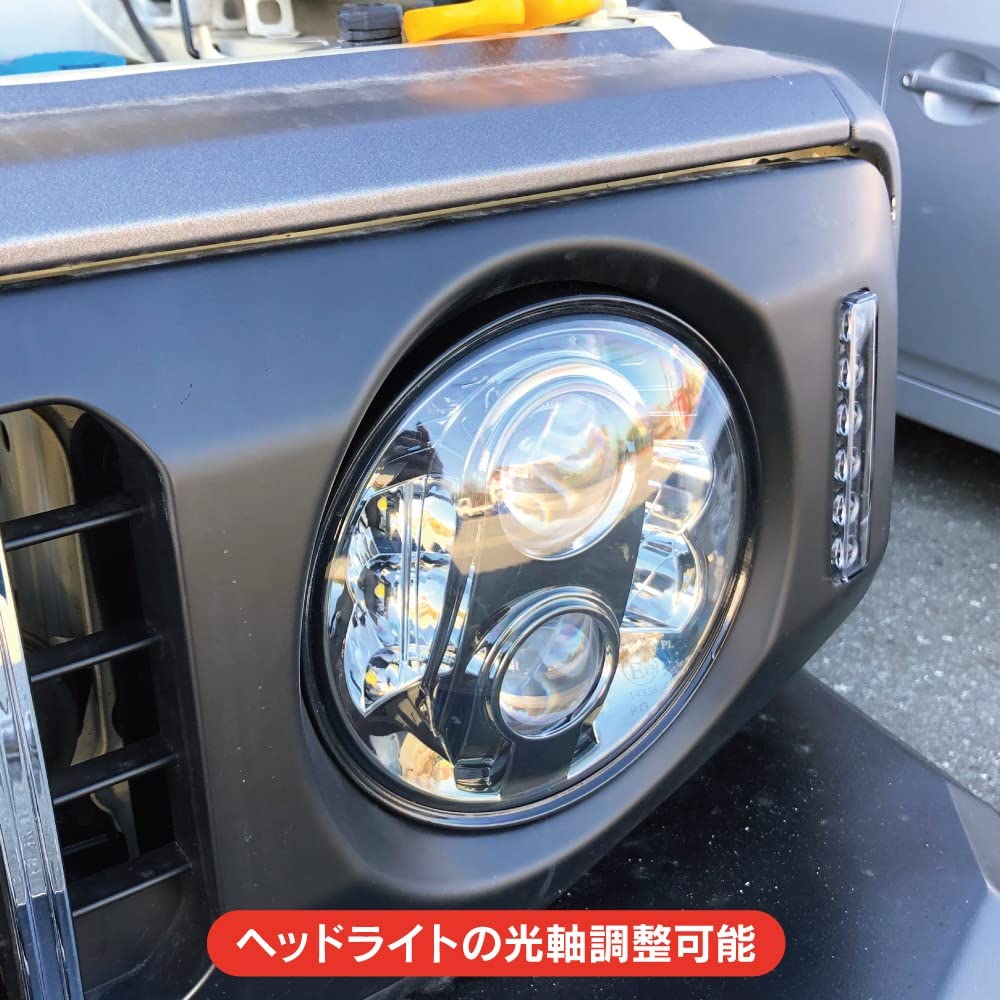Amazon | ジムニーシエラ JB74w ジムニーJB64w ヘッドライト