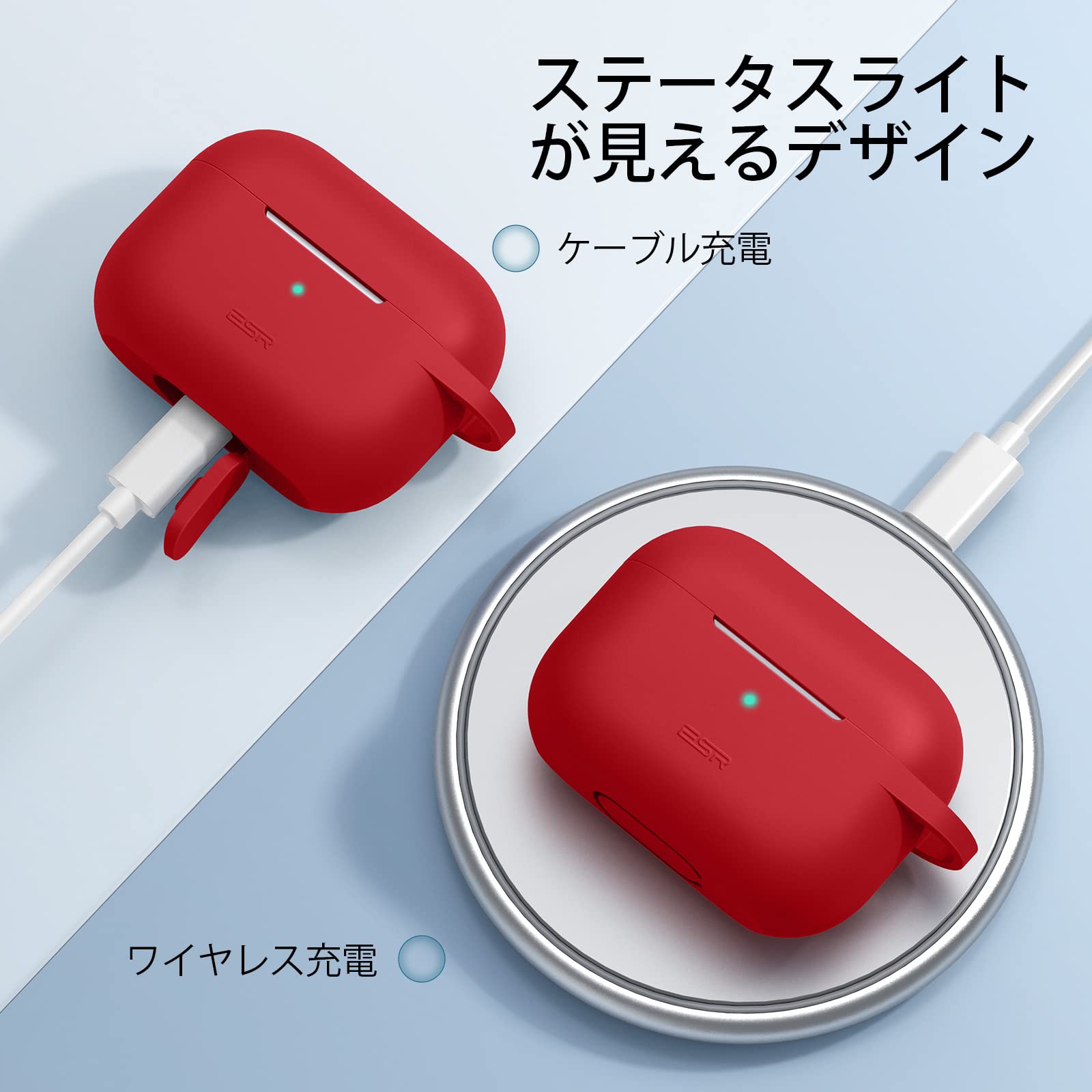 Amazon | ESR Airpods Pro ケース (2023/2022/2019)用 AirPods Pro 第2