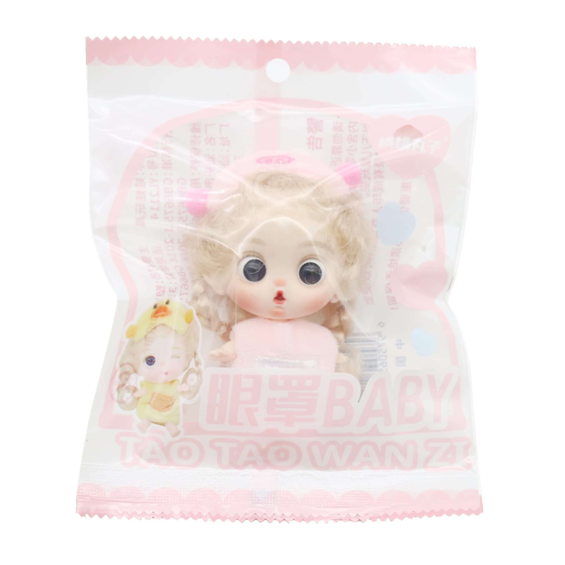 Amazon.co.jp: ミニチュアドール パジャマ 着せ替え人形