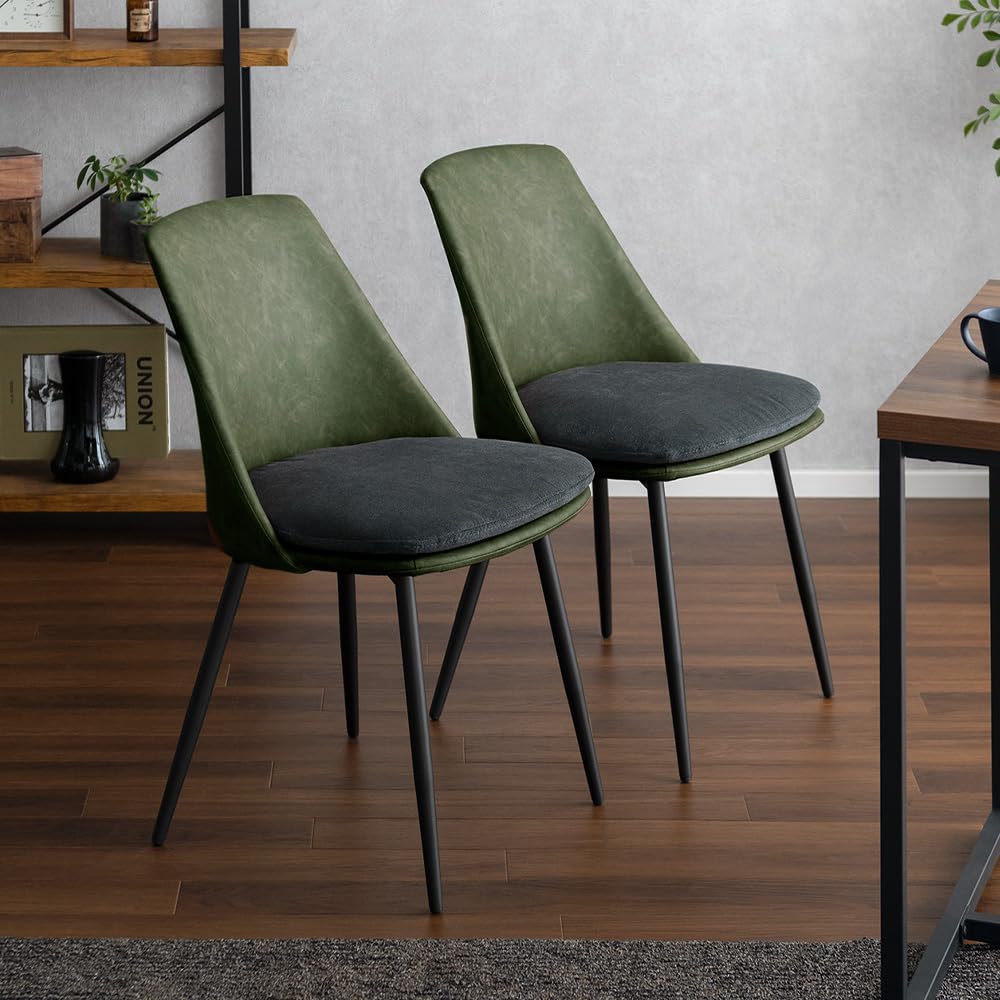 Amazon｜エア・リゾーム ダイニングチェア 2脚セット 椅子 おしゃれ