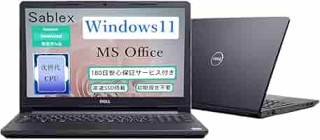 DELL ノートPC Vostro15 core i5 第七世代 メモリ8GB Dell Vostro 15 3000(3500) 価格.com限定 プレミアム Core i5