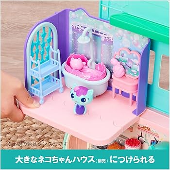 Amazon | ギャビーのドールハウス マーキャットのバスルームセット