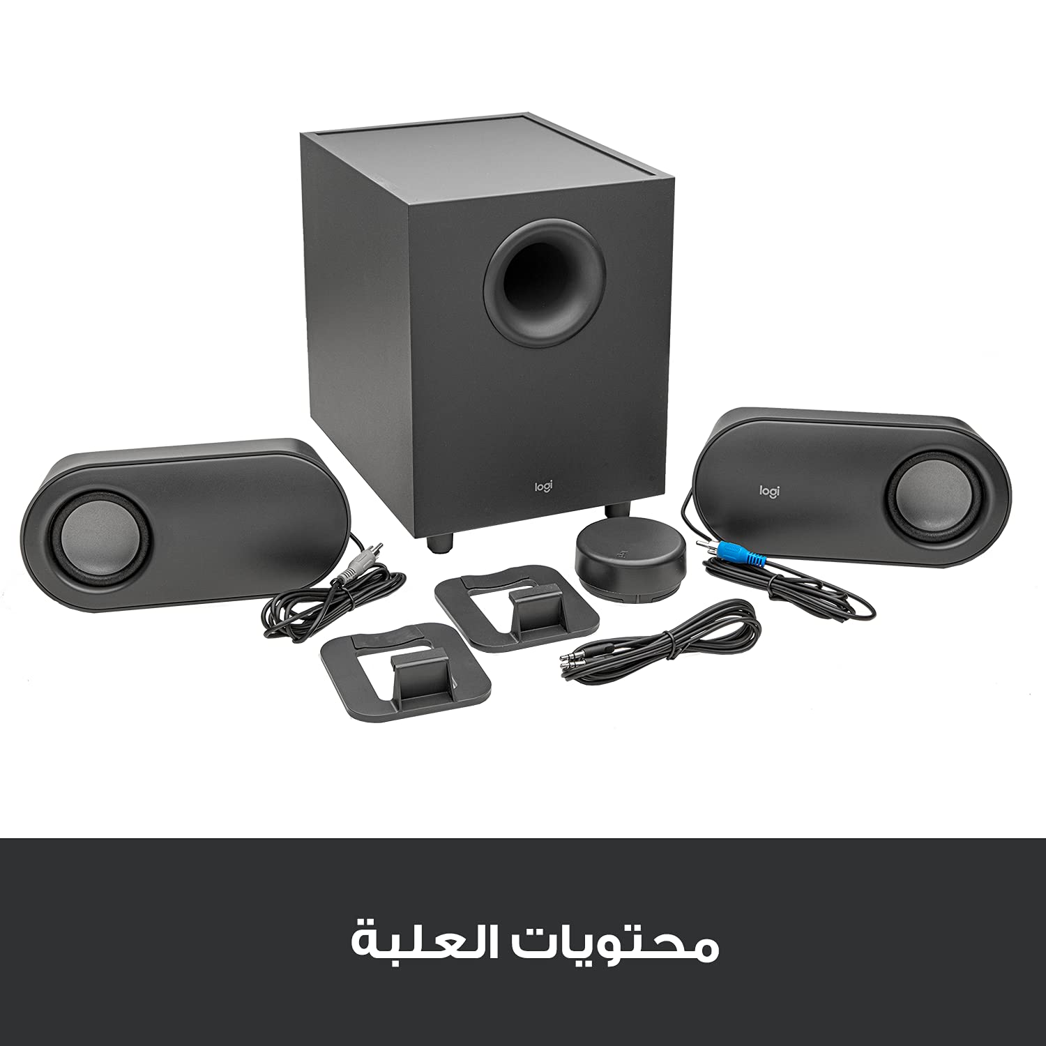Logitech Z407 Bluetooth Altavoces para ordenador con subwoofer y control inalámbrico, Sonido inmersivo, Audio premium con varias entradas, Altavoces USB - Negro (Reacondicionado)