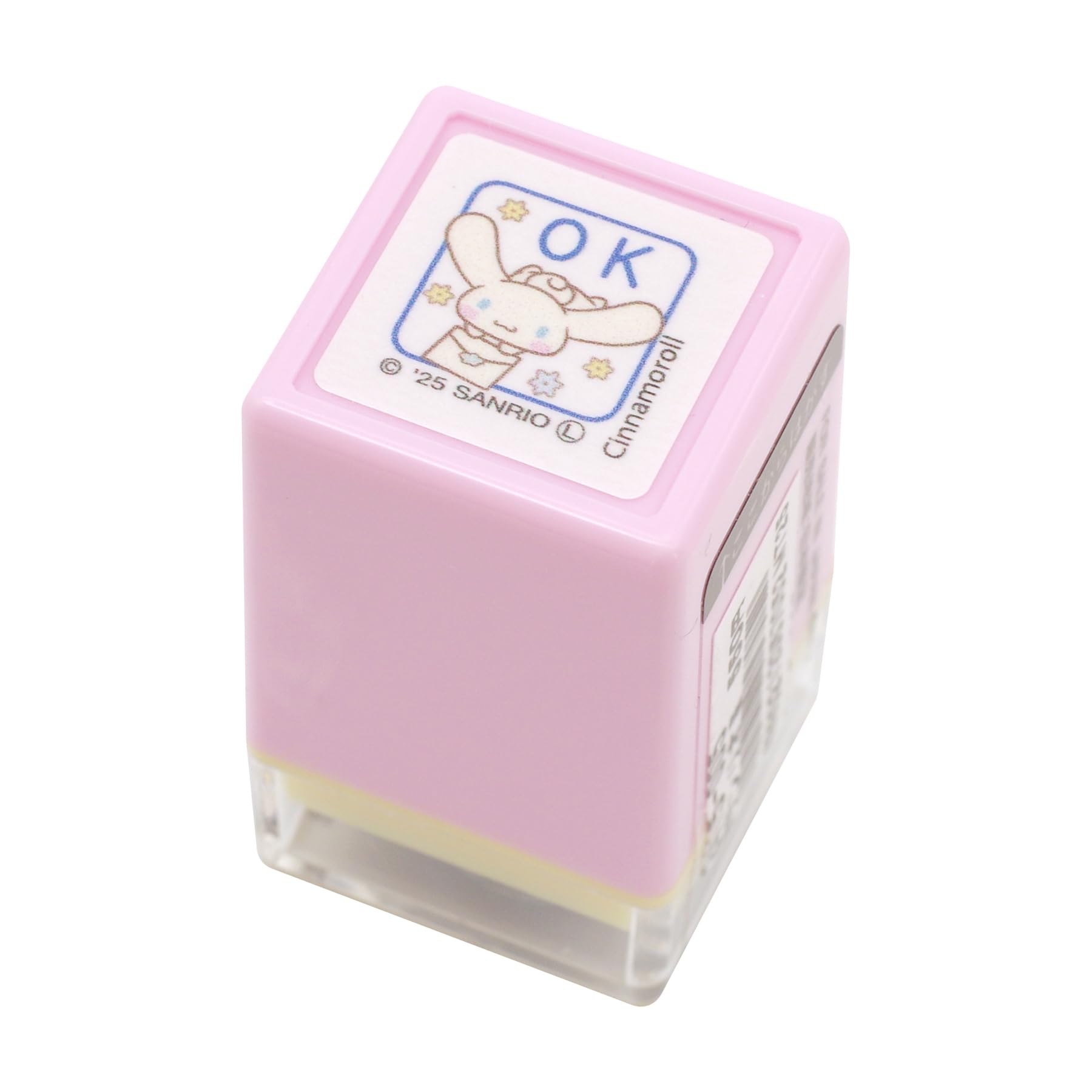 Kodomonokao Stamp N Sanrio Characters Mini Pon Stamp Cinnamoroll/OK 2415-005
