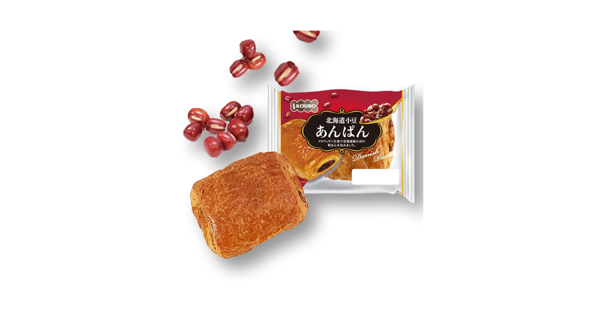 Amazon | KOUBO 北海道小豆あんぱん 12個入 賞味期限75日 ロングライフ