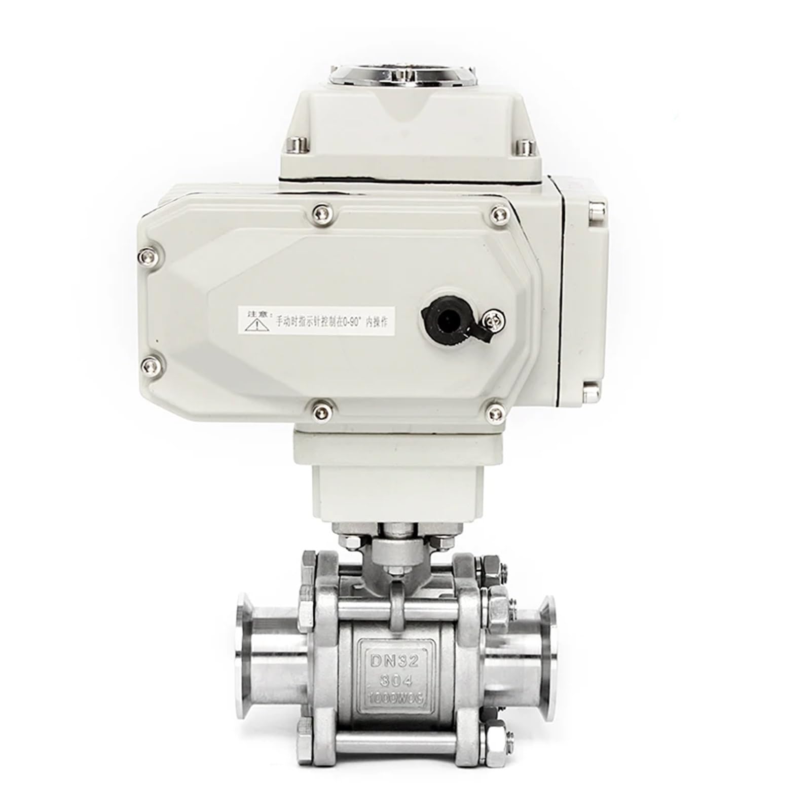 NVSFZGIYG DN50 Stainless Steel Tri Clamp Ferrule 1.6mpa 304 Motorized Electric Three-Piece tri clamped Ball(24v)