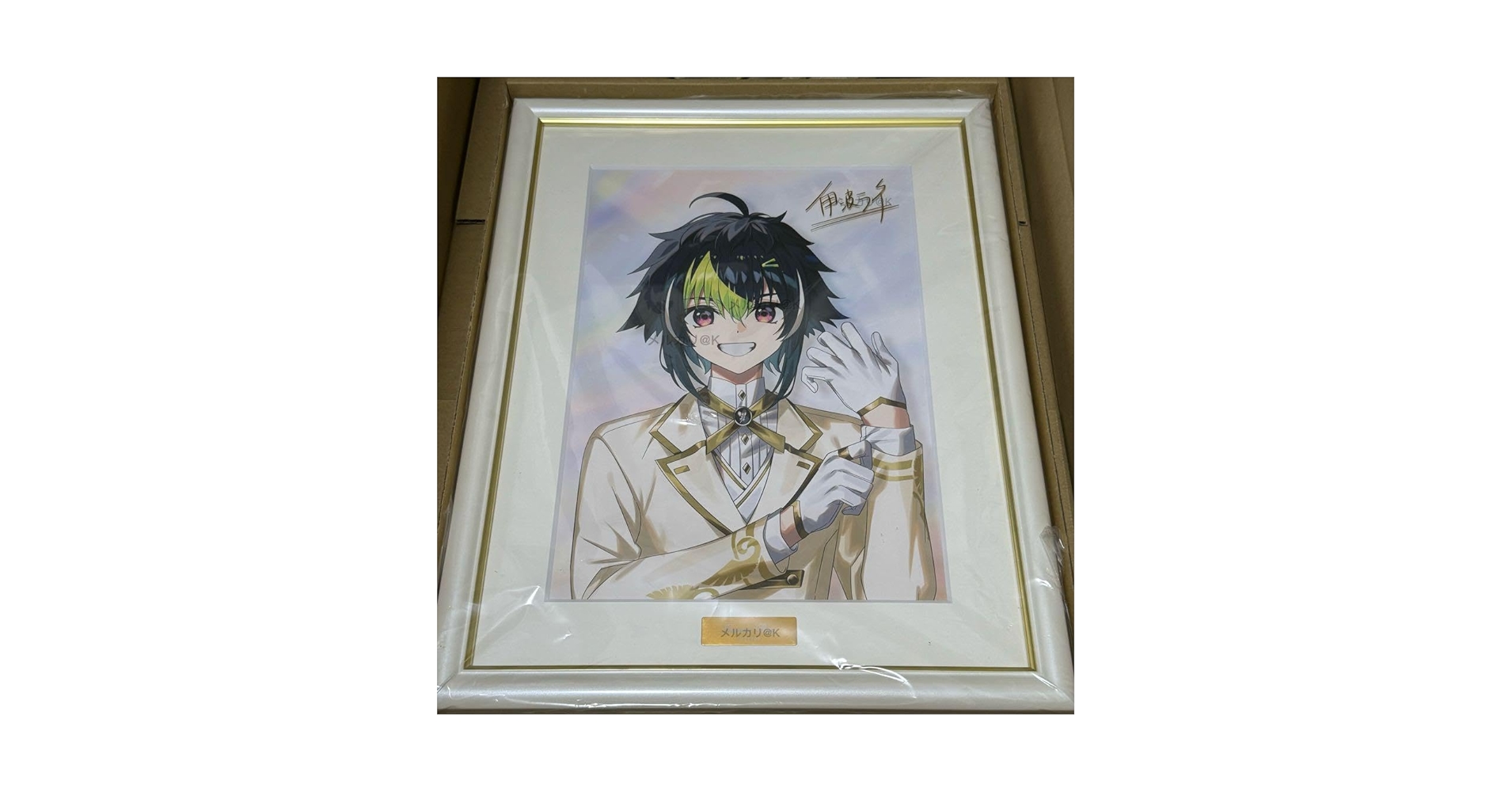 Amazon.co.jp: 伊波ライ キャラファイングラフ にじさん : おもちゃ