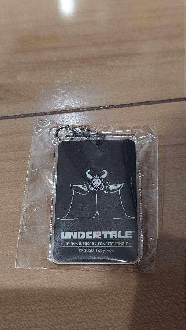 Amazon.co.jp: UNDERTALEアンダーテール10周年コンサート限定ガチャ