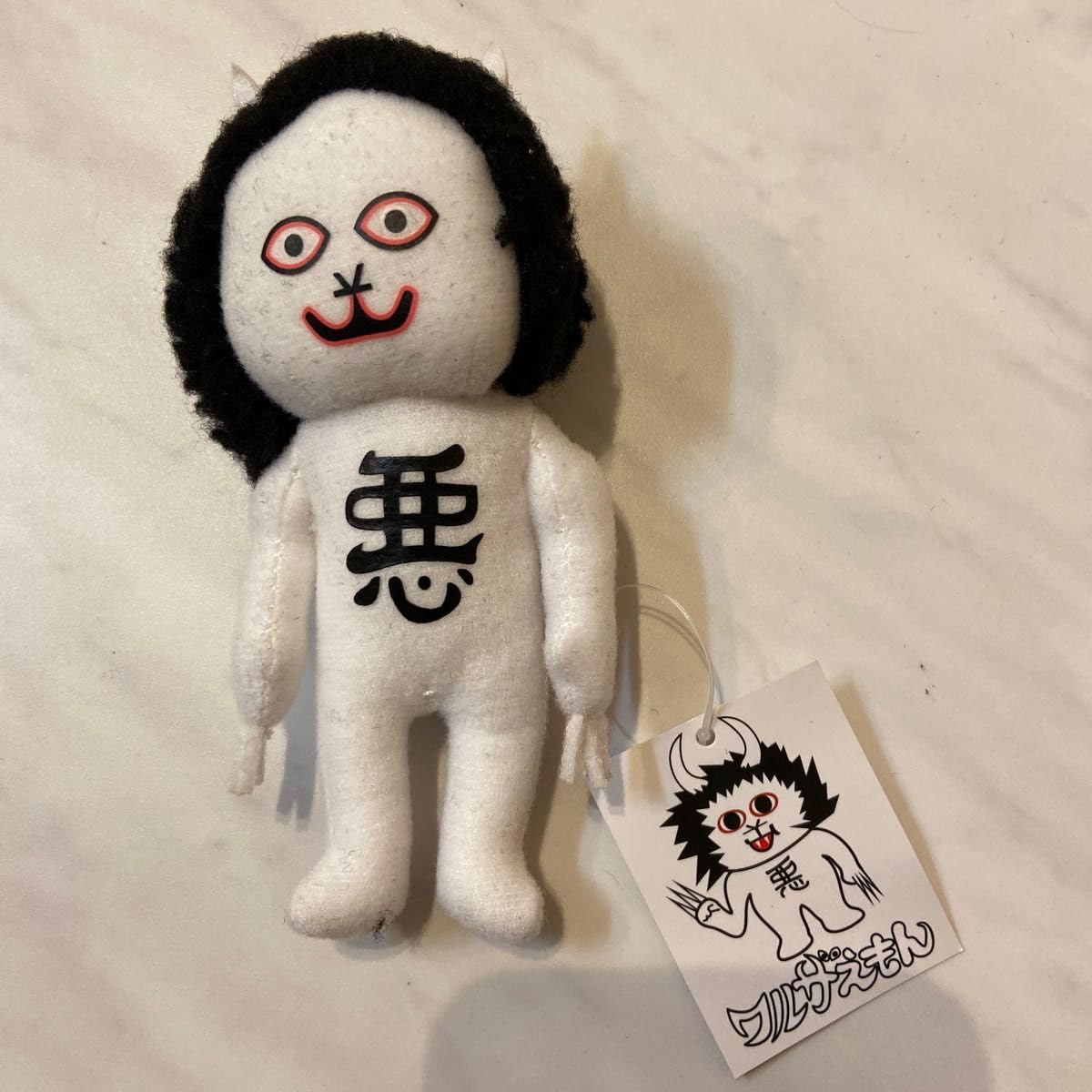 オカザエモン50×2 100個 ちょいメモワイド オカザえもん | ながたぶんぐ公式ショップ