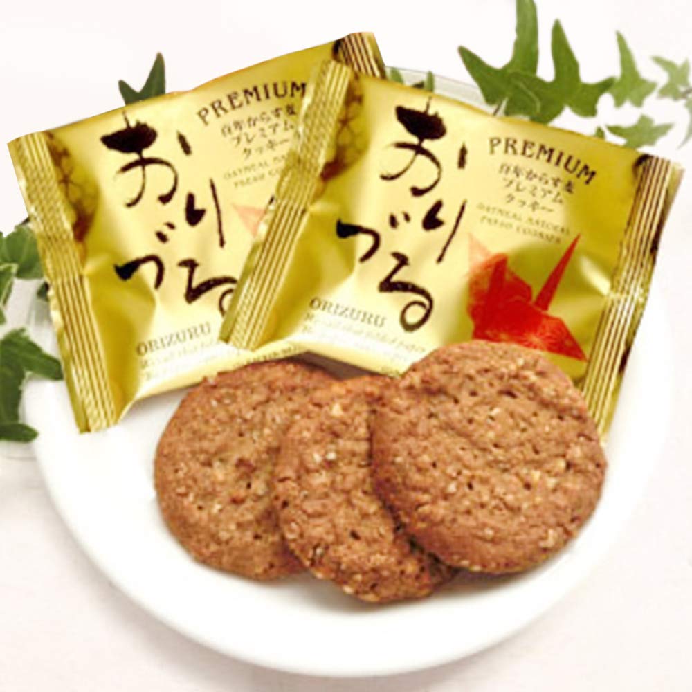 Amazon.co.jp: モーツアルト プレミアム からす麦 クッキー おりづる缶