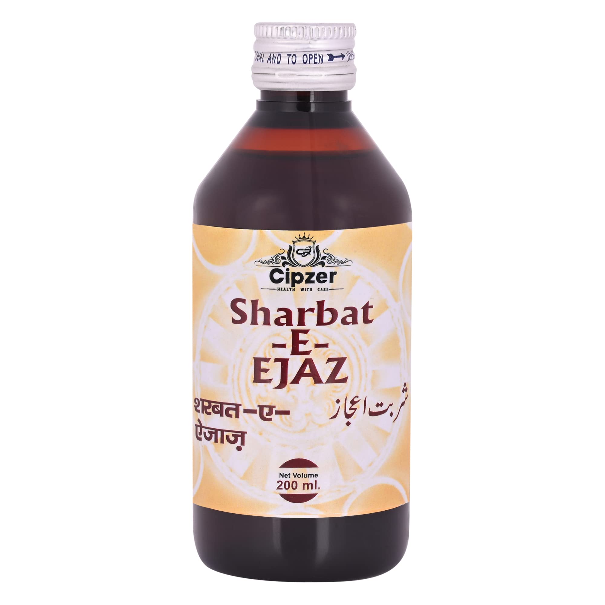 Cipzer Sharbat E Ejaz cough syrup Relief from Throat Issue, Chest Congestion, baby cough syrup and Adult cough Syrup 200ml