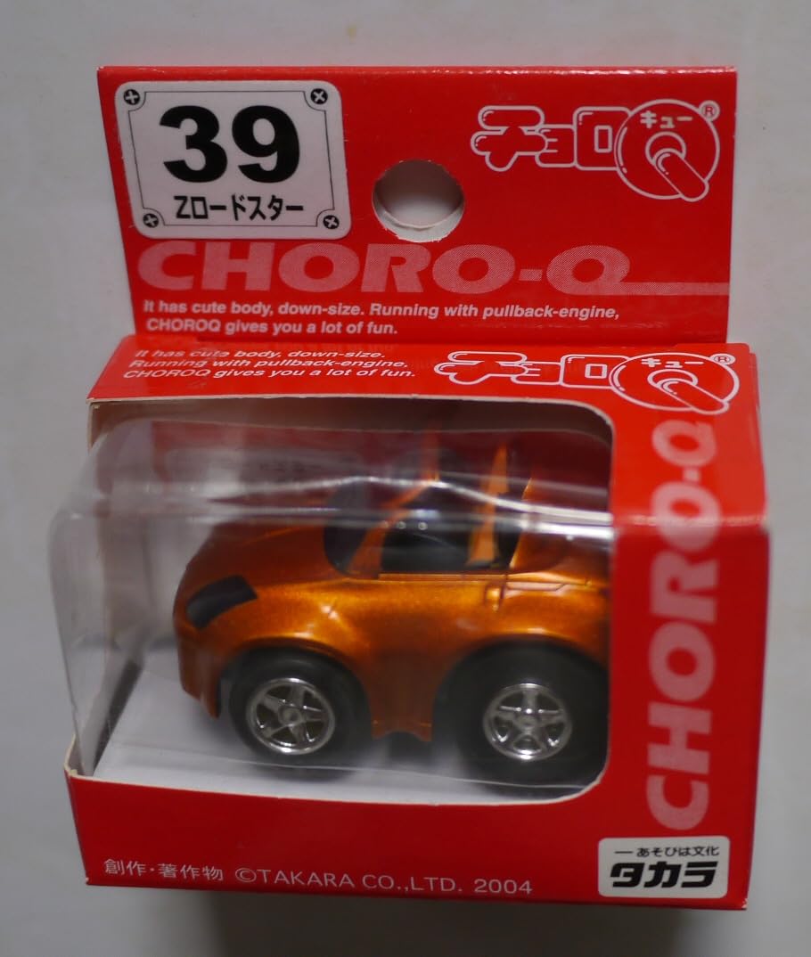 Amazon.co.jp: チョロQ 39 フェアレディ Z33 ロードスター 銀色 : おもちゃ