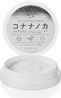 Amazon.co.jp: ファンファレ: コハルト