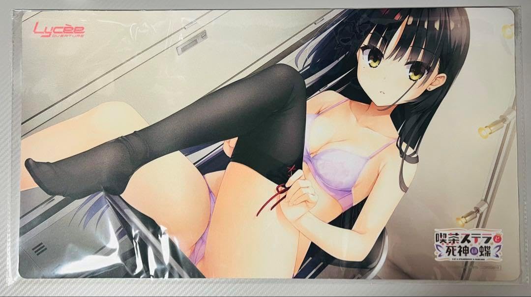 lycee リセ ゆずソフト3.0 ラッキーカード プレイマット lycee