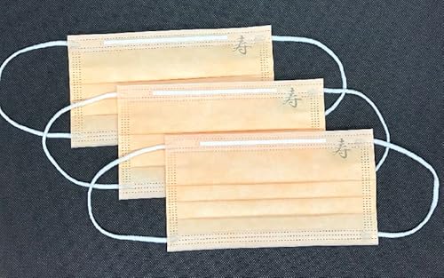 『寿』刻印 のライトカラーサージカルマスク JIS規格適合 長野県長野市クリーンルーム 自社製造自社出荷 徳永電機 (寿 50枚*1箱, ライトオレンジ)