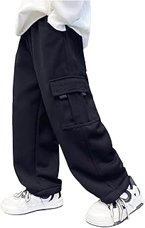 [Babsully] ロングパンツ キッズ 裏起毛 子供服 カーゴパンツ 男の子 ゆったり カジュアル ワイドパンツ ジュニア ポケット付き おしゃれ 防寒 防風 暖かい 長ズボン ボーイズ 無地 カッコイイ あったか 秋冬 スポーツ 通学 通園 普段着
