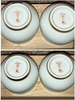 Amazon.co.jp: 保管品レア深川製磁 宮内庁御用達 1900年巴里万国博覧会