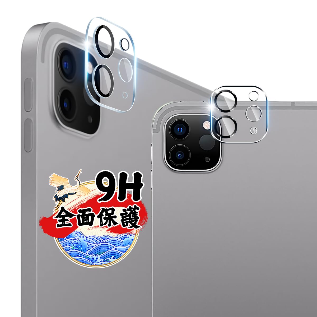 Amazon.co.jp: 対応 iPad Pro 11/iPad Pro 12.9 (2022/2021/2020 