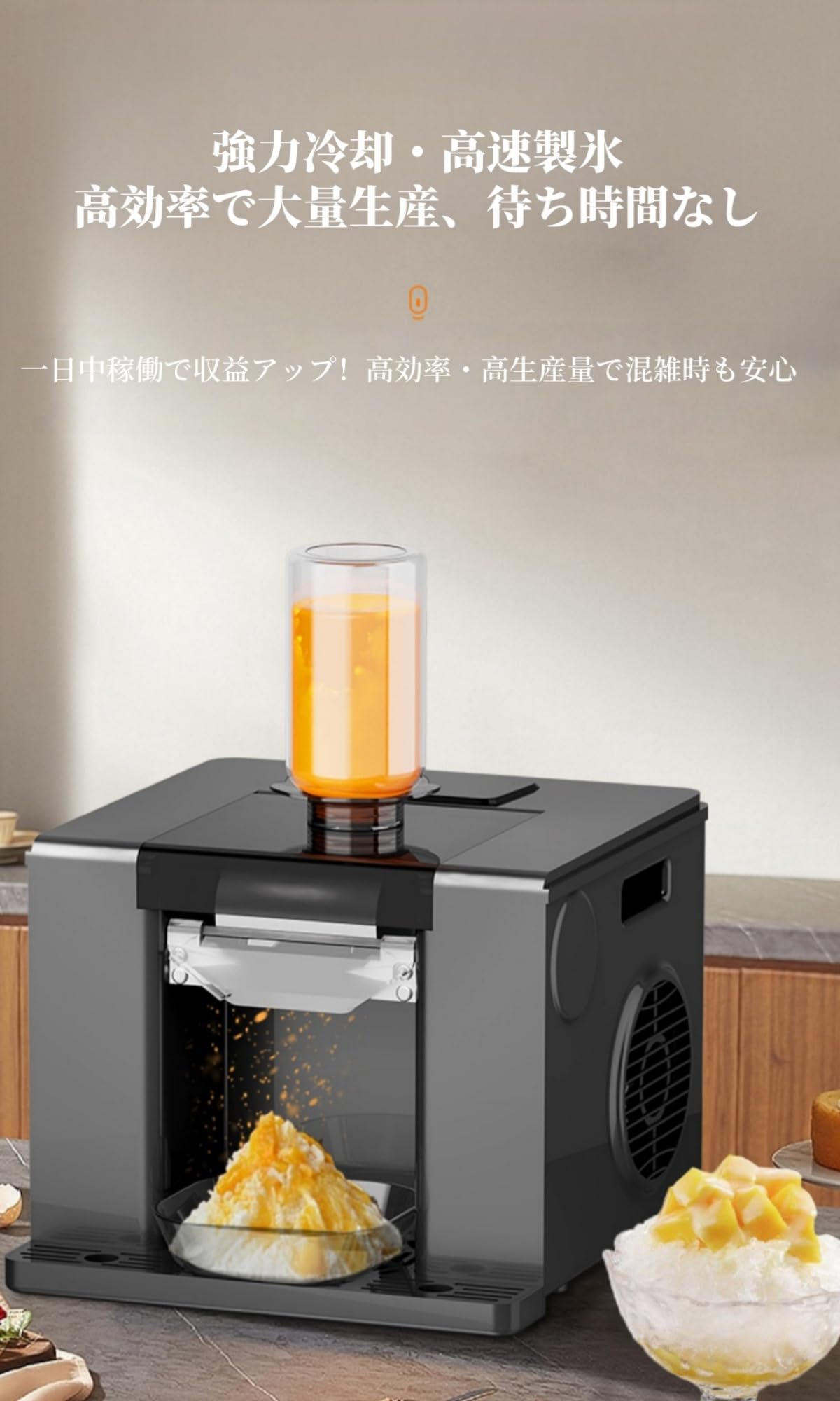 Amazon.co.jp: スノーフレーク製氷機 業務用スノーフレーク 小型スノー