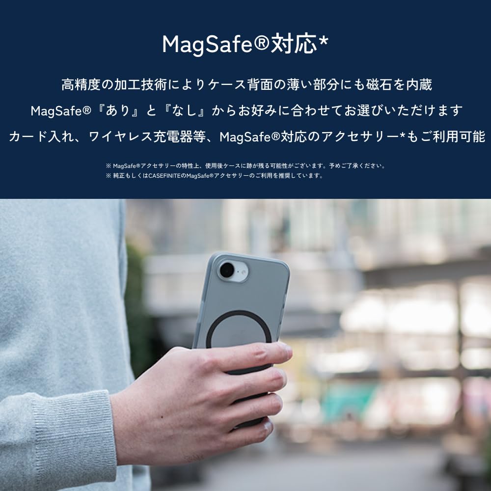Amazon.co.jp: 【CASEFINITE】THE FROST AIR ULTRA MAGNETIC フロスト