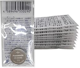 Panasonic Coin Lithium Batteries 10-Piece Bulk CR2032