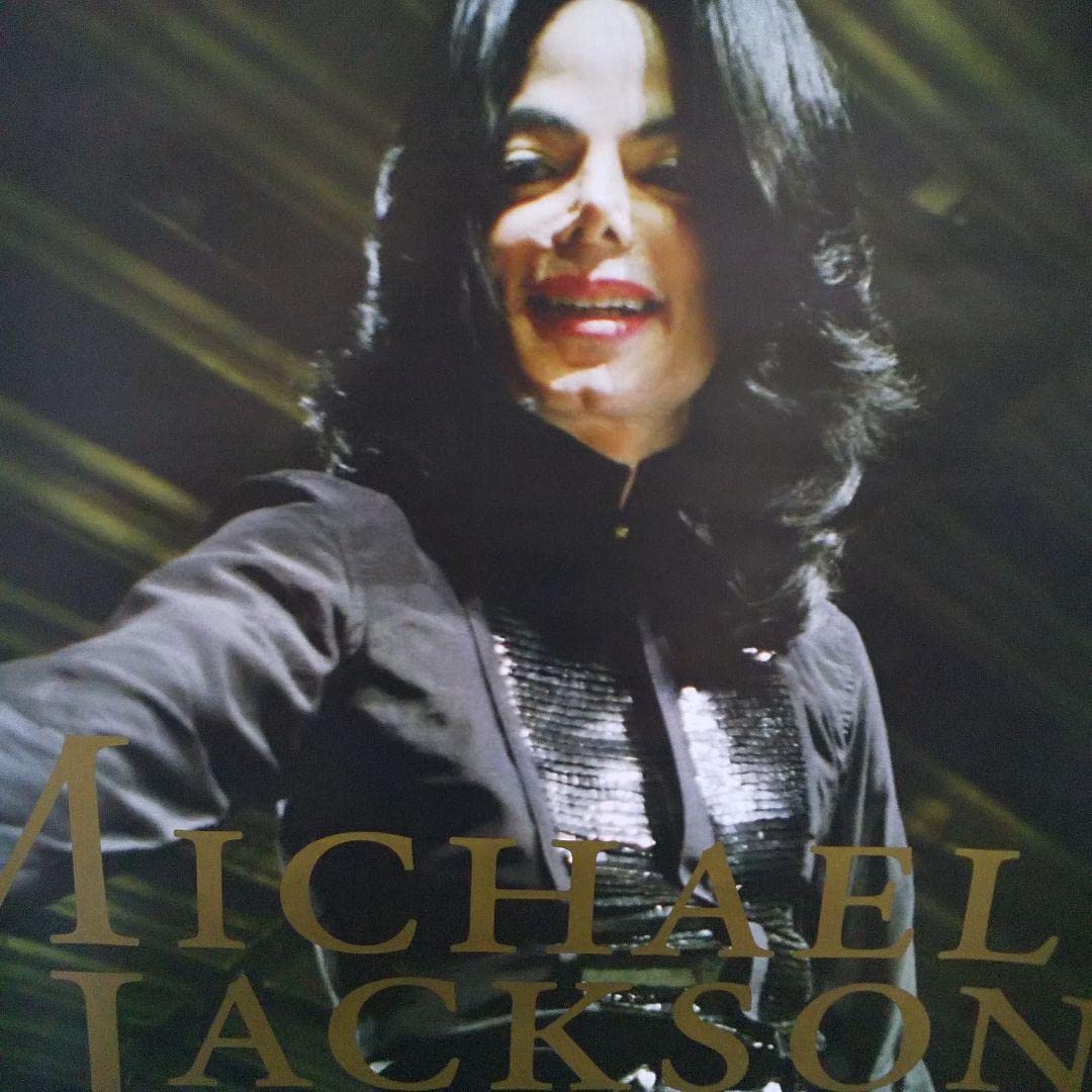 レア☆命日公開記念品「マイケル・ジャクソン キングオブポップの素顔