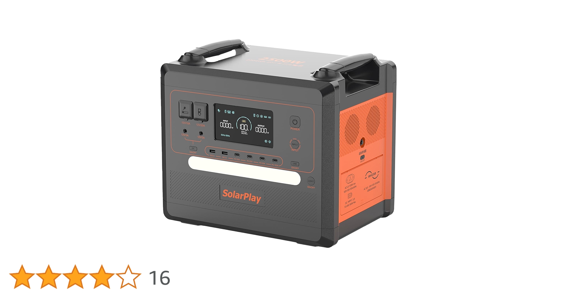 【大容量】2500W ポータブル電源 2300Wh/720000mAh Amazon.co.jp: SolarPlay ポータブル電源 2500 大容量 2300Wh