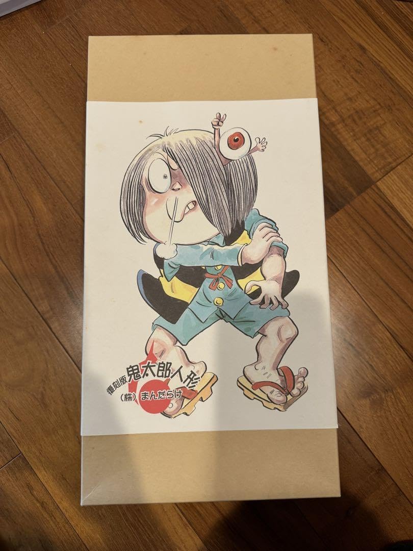まんだらけ 復刻版 ゲゲゲの鬼太郎 シスコ ソフビ おまけシート付き Amazon.co.jp: まんだらけ 復刻版 ゲゲゲの鬼太郎 シスコ ソフビ