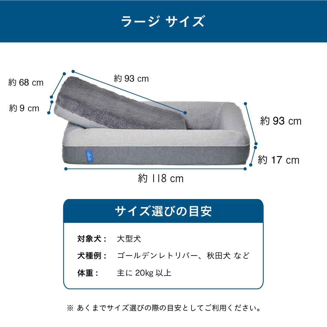 Amazon | グーグースリープ 犬 ペット ベッド ラージ グレー gugu