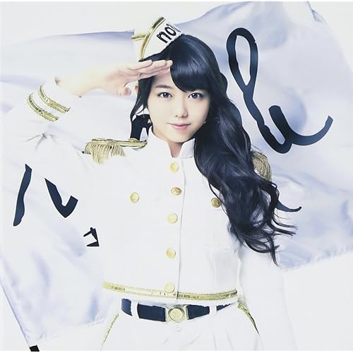 君に恋をした / ノースリーブス