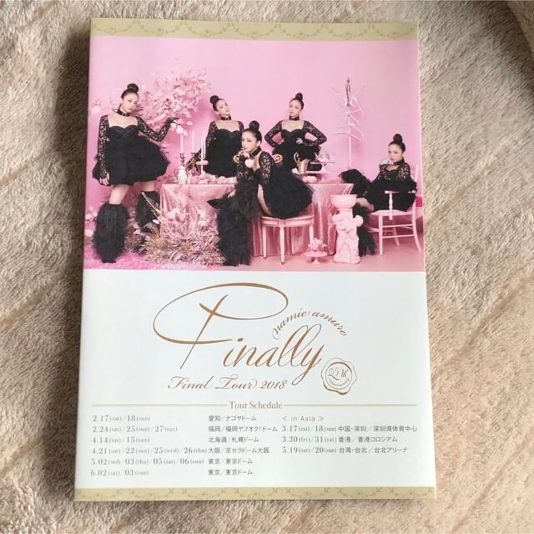Amazon.co.jp: 安室奈美恵 finally ライブグッズ : Toys & Games