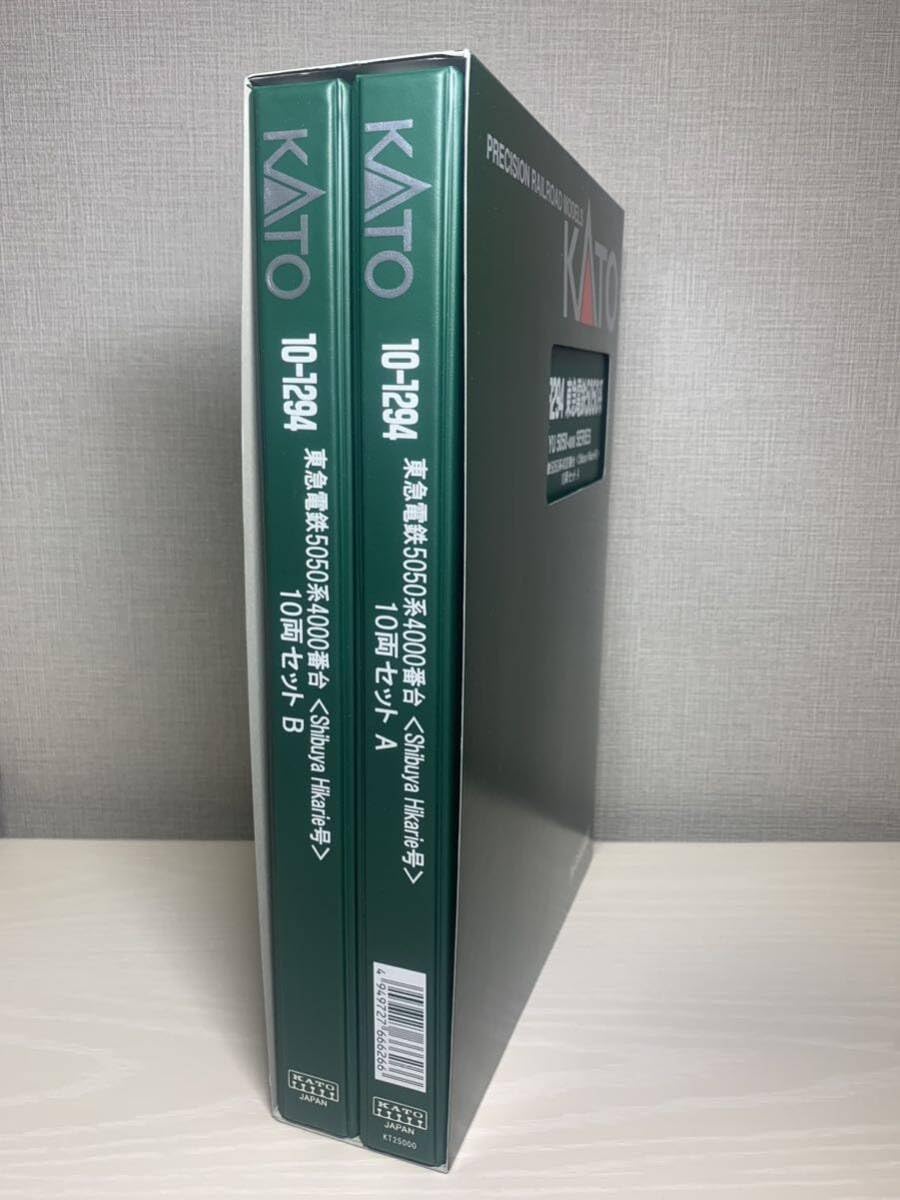 Amazon.co.jp: 専用ASSY付 KATO 10-1294 東急電鉄5050系4000番台