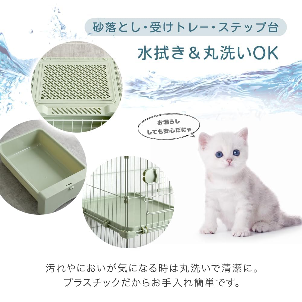 【訳あり品】猫ゲージ 3段 幅82㎝ 高さ157㎝ トイレ付き キャットケージ Amazon.co.jp: 猫ゲージ 3段 幅82㎝ 高さ157㎝ トイレ付き キャスター