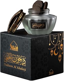 Dukhoon Al Khaleeji Oud Bakhoor عود بخور خليجي by Dukhni | Authentic Arabic Bakhoor Incense | 40 gm jar | Handmade, Luxurious | Zesty Oriental Blend | Perfect for Prayer, Ramadan & Eid Gift Hampers