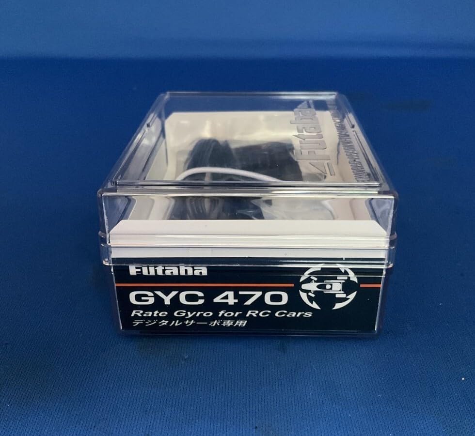 ラジコン 飛行機用ジャイロ EAGLE A3 SUPER 予備ジャイロ付き ラジコン