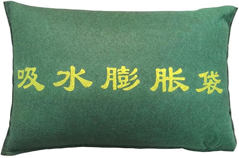 Flood Barrier Super Absorbent Pad Dam Protection for Rain Water Control Flood Hurricane 40x60cm Army Green Pack of 10