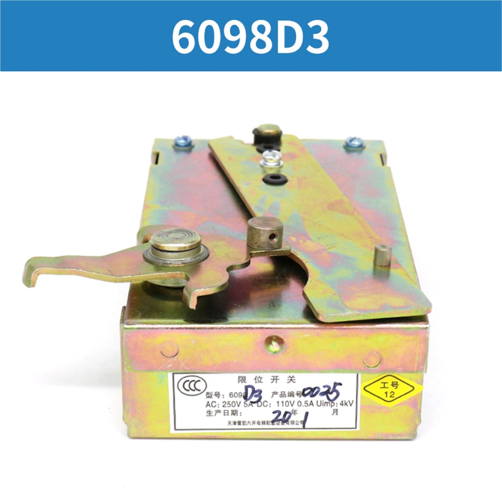 Interruptor de límite de hueco de ascensor con mecanismo de seguridad 6098D3