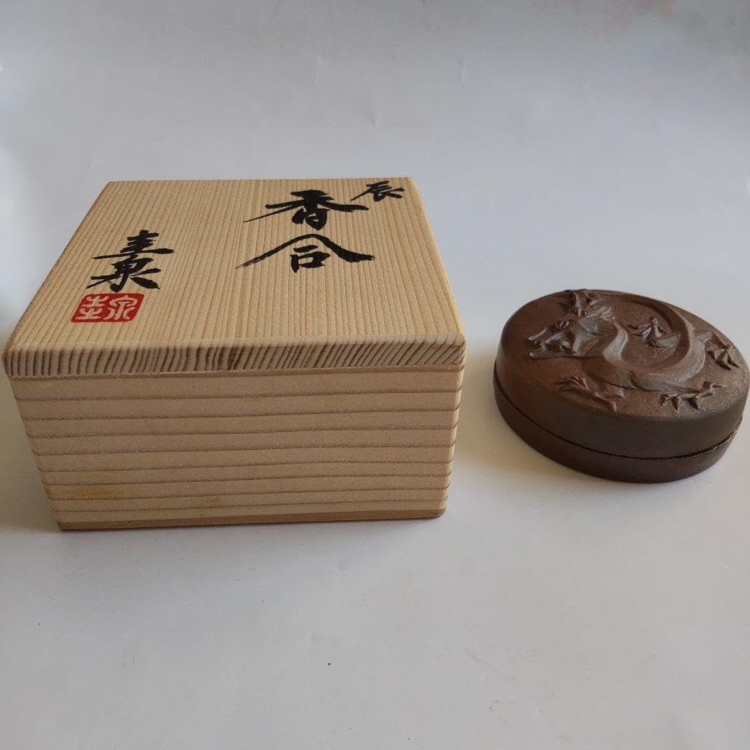 圭泉 作 北村 圭泉 ？ 七転八起 陶器 素焼 ダルマ 達磨 置物 小物