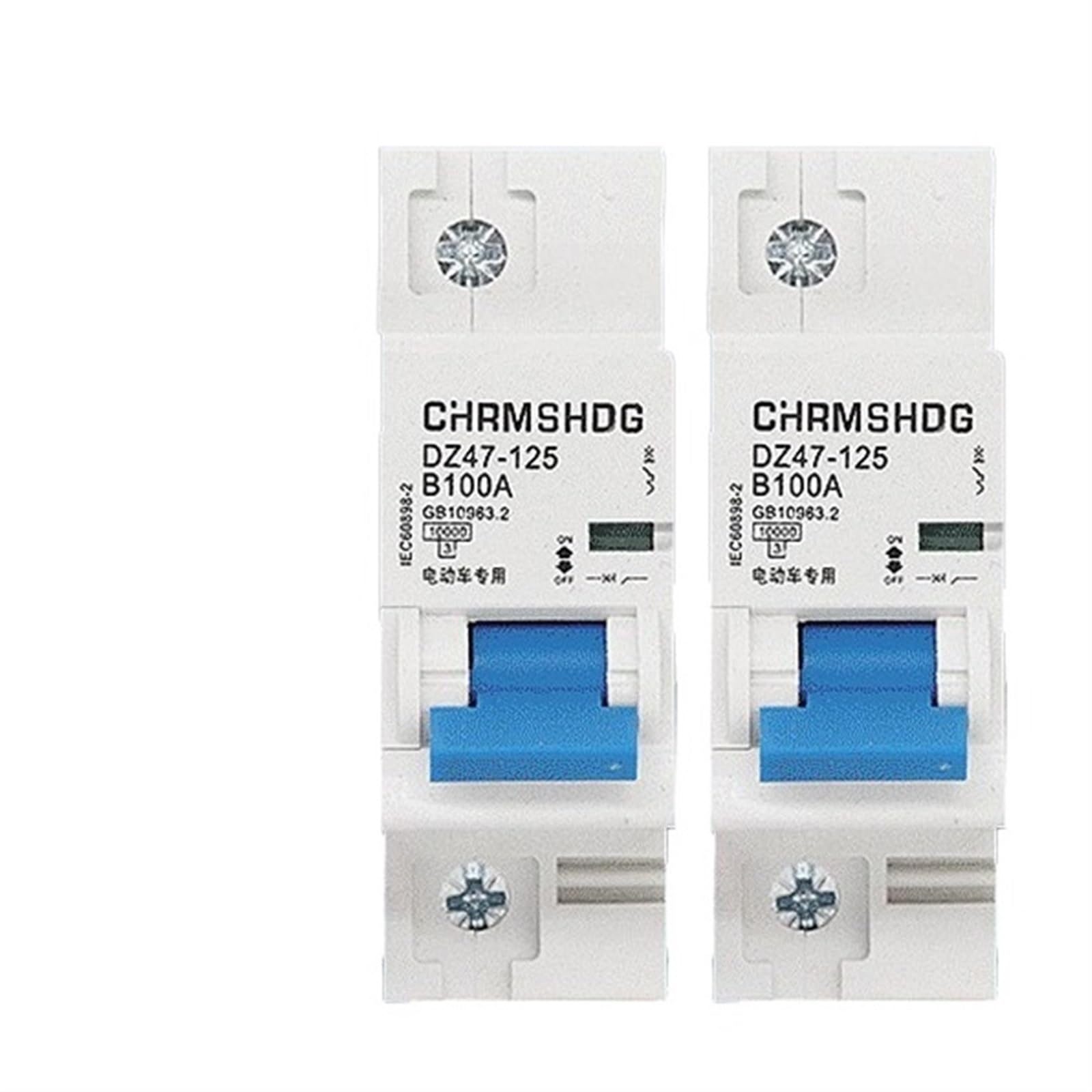 Commutateur d'air moto électrique DZ47 disjoncteur 1P 125A 60V