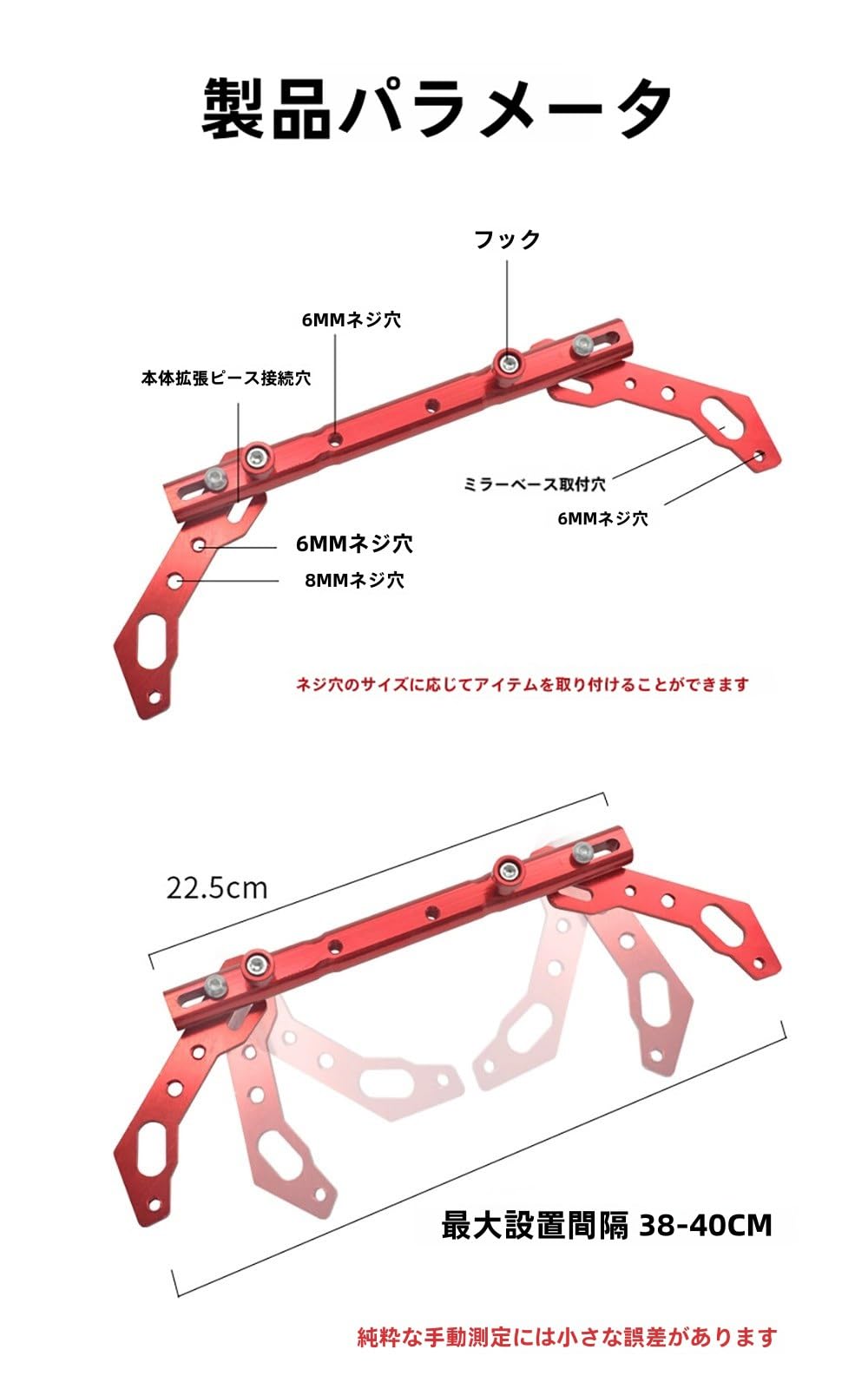 Amazon | に適用 スズキ アドレスV125G オートバイ ハンドル 